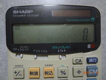 シャープ ソーラー電卓 COMPET CS-2128R 計算機_画像6
