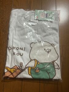 ともだちはくま　Ｔシャツ