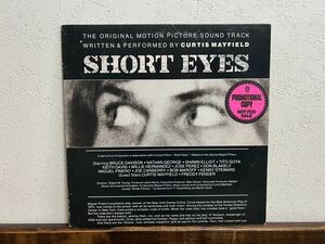 Short Eyes Curtis Mayfield サントラ soundtrack オリジナル アナログ LP