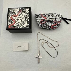 【同梱可】GUCCI グッチ　925 刻印　ネックレス　シルバー　SV925 メンズ　アクセサリー　袋　箱付き