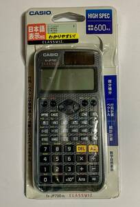 【送料無料】CASIO カシオ 関数電卓 高精細 日本語表示 関数 機能600以上 fx-JP700-N 電池交換済