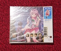 星空ぷらねっと サウンドトラック 未開封品_画像2