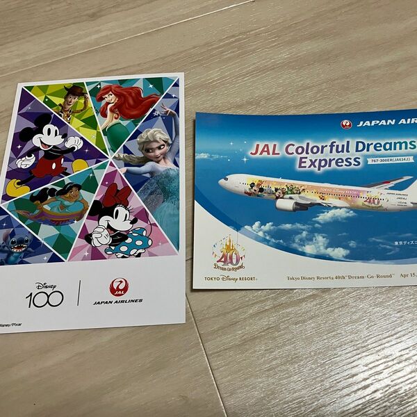 ディズニー JAL ポストカード　二枚組