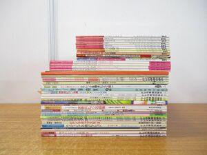 ■01)【同梱不可】ピアノ・エレクトーンなどの楽譜 まとめ売り約40冊大量セット/音楽/連弾/クラシック/名曲/練習曲/チャイコフスキー/B