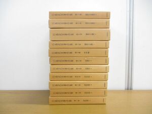 ■01)【同梱不可】川島武宜著作集 全11巻揃セット/岩波書店/法律/法社会学/所有権/慣習法の権利/家族および家族法/民法/法学/入会権/B