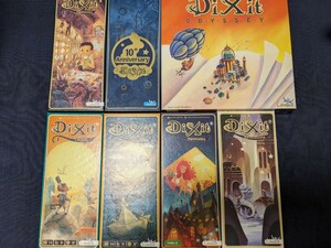 Dixit Odyssey 10周年記念セット 4〜8 日本語版 海外版など多数 プロモカード含め総カード枚数800枚以上 日本語ルール付属 ディクシット 