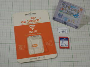 ◆小物459◆ ezShare Wi-Fi機能付き SDカード　8GB Used ～iiitomo～