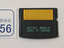 ◆カメラ1756◆ xDピクチャーカード　1GB Type H OLYMPUS オリンパス Used ～iiitomo～_画像3