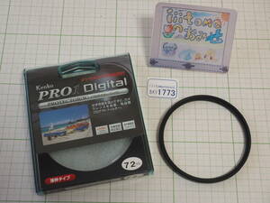 ◆カメラ1773◆ レンズ保護（レンズプロテクター） PRO1D Protector (W) 72mm 薄枠タイプ Kenko ケンコー ほぼ未使用？ ～iiitomo～