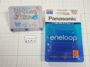 * small articles 429-4* Eneloop eneloop BK-3MCC/4C( single 3 shape 4 pcs insertion ) Panasonic Panasonic unopened goods ~iiitomo~