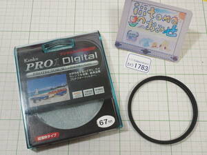 ◆カメラ1783◆ レンズ保護（レンズプロテクター） PRO1D Protector (W) 67mm 　超薄枠タイプ Kenko ケンコー Used　美品 ～iiitomo～