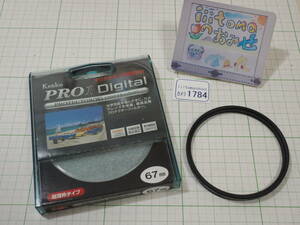 ◆カメラ1784◆ レンズ保護（レンズプロテクター） PRO1D Protector (W) 67mm 　超薄枠タイプ Kenko ケンコー Used　使用感少 ～iiitomo～