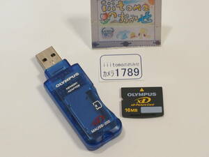 ◆カメラ1789◆ xDピクチャーカード 16MB と USBリーダ・ライタ MAUSB-200（キャップ欠品） OLYMPUS オリンパス Used ～iiitomo～