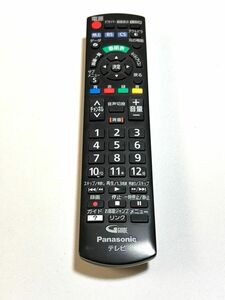 Panasonic テレビ用リモコン N2QAYB001019 動作品