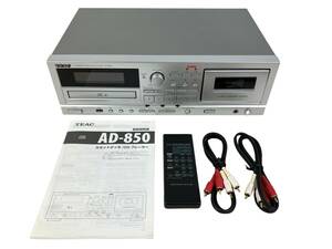 * ultimate beautiful goods *TEAC Teac CD cassette player recorder USB AD-850