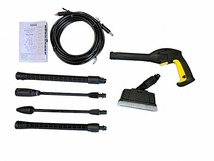 ☆美品☆KARCHER ケルヒャー 高圧洗浄機 K3 silent/K3 サイレント ベランダ 100V 60Hz 西日本 ホース＋ガン付 81659_画像10