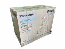 ☆未使用 セット☆Panasonic アラウーノ 水洗便器 CH3010WST 温水洗浄便座 CH325WS/ホワイト リフォーム床排水用 CH301FR 81803_画像5