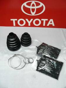  new goods US original 1999-2006 TOYOTA TUNDRA 4WD Tundra front drive shaft boot IN OUT kit tiger  gold vehicle inspection "shaken" 