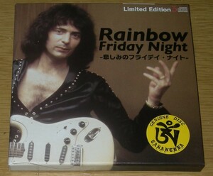 Rainbow / 悲しみのフライデイ・ナイト Friday Night (Tarantura) 3CD-BOX　