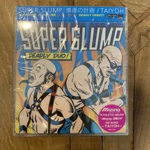 CD【スーパースランプ】僕達の計画 / TAIYOH / サンプラザ中野 / パッパラー河合 /爆風スランプ / SRCL 4744 / 見本盤 / 非売品 / 未開封_画像1