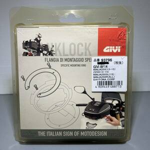 《展示品》ニンジャ250 NINJA250 NINJA250R Z250 デイトナ GIVI BF14 イージーロック (93796)