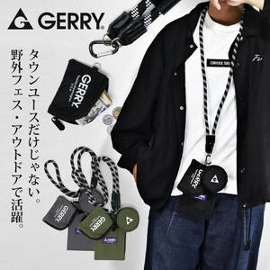 A108-D GERRY bag E/F R1714 New color BLACK