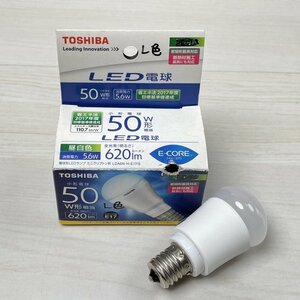 LDA6L-H-E17/D LED電球 ミニクリプトン形 口金E17 電球色 ※箱違い オーデリック 【未使用 開封品】 ■K0038987