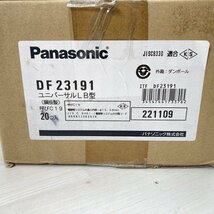 (10個セット)DF23191 ねじつき付属品 ユニバーサルLB型 呼びC19 パナソニック(Panasonic) 【未使用 開封品】 ■K0039043_画像3