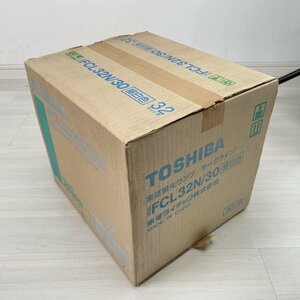 (1箱10個入り)FCL32N/30 環形蛍光灯 32形 昼白色 東芝 【未開封】 ■K0038775