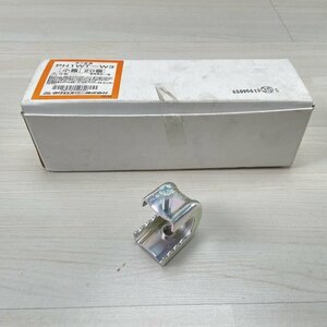 (1箱18個入り)PH1WT-W3 吊り金具 一般形鋼用吊りボルト支持金具 ネグロス電工 【未使用 開封品】 ■K0039275