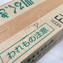 (25本セット)FL40SS・EX-N/37-H 直管蛍光灯 スタータ形 メロウ5N 3波長形昼白色 40形 東芝 【未開封】 ■K0039439_画像3