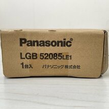 LGB52085LE1 LEDキッチンライト 昼白色 2021年製 パナソニック(Panasonic) 【未開封】 ■K0038813_画像4