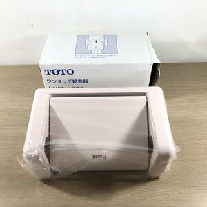 YH50 ＃SR2 ワンタッチ紙巻器 ペーパーホルダー パステルピンク TOTO 【未使用 開封品】 ■K0039485