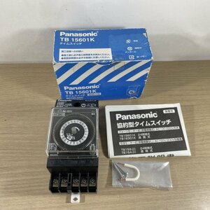 TB15601K タイムスイッチ 24時間式 パナソニック 【未使用 開封品】 ■K0039575