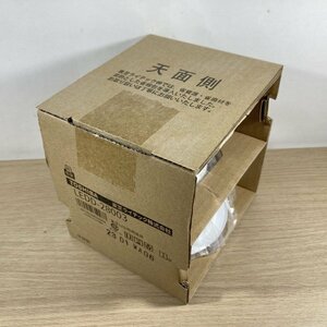 LEDD-28003 LEDダウンライト E26口金 埋込穴φ100 ※ランプ別売 東芝 【未開封】 ■K0037372