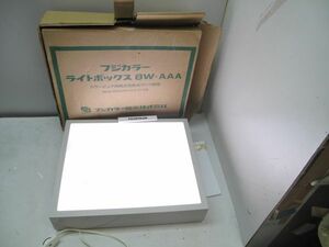フジカラー ライトボックス 8W AAA 蛍光ランプ