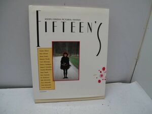 篠山紀信激写集 「FIFTEEN'S」小原靖子（相原勇）、洞口依子 他　写真集　