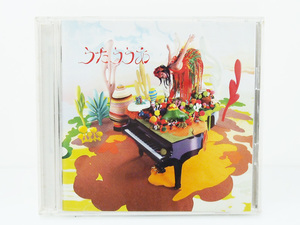 帯付 / UA / うたううあ NHK ドレミノテレビ / 2枚組み CD アルバム ウーア VICTOR 2004年 F