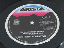 Whitney Houston / My Name Is Not Susan 12inch レコード Arista 1991年 F_画像3