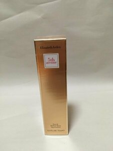 未使用品 エリザベスアーデン フィフスアベニュー EDP 75ml