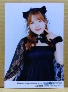 Art hand Auction 【新品未使用･非売品】BEYOOOOONDS 清野桃々姫 L版 生写真 1枚 BlackCat 黒猫 猫耳 HMV博多 ハロショ大阪店 限定特典 ハロプロ, タレントグッズ, 写真