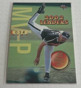 BBM 2003 1st Version【401 パウエル■2002 LEADERS■500枚限定（034/500）】大阪近鉄バファローズ　リーダーズ