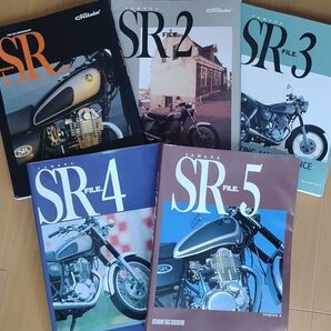 YAMAHA SR FILE 5冊セット ヤマハ バイク オートバイ