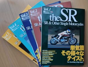 the SR Vol.１~５　　　　　　　　　　　　　　　5冊セット バイク オートバイ 　　　　　　　　　