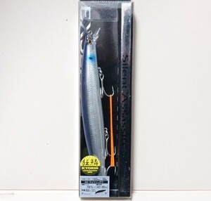 新品！シマノ サイレントアサシン160F その他人気ルアー多数出品中！同封可能です。