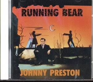 即決・送料無料(2点で)◆ジョニー・プレストン Johnny Preston◆RUNNING BEAR◆Charming Billy Dream◆オールディーズ（Oldies）(a9720)