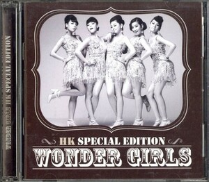 即決・送料無料(2点で)◆ワンダーガールズ◆Wonder Girls HK Special Edition◆I Wanna Tell Me Headache Good Bye So Hot◆(a9030)