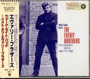 即決・送料無料(2点で)◆エバリー・ブラザーズ◆Walk Right Back: The Everly Brothers On Warner Brothers, 1960-1969◆BEST盤/Y(a9702)