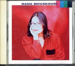 即決・送料無料(2点で)◆ナナ・ムスクーリ Nana Mouskouri◆アメイジング・グレース◆国内盤・解説・歌詞付 ギリシャ BEST盤/Y【m8655】