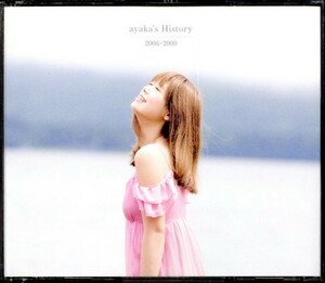 即決・送料無料(2点で)◆絢香◆ayaka's History 2006-2009 -DVD付-◆Ibelive 三日月 手をつなごう◆BEST盤/H(K866)